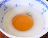 ぶっかけうどん作り方1写真