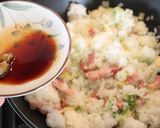 こく旨♪アボガドベーコンの炒飯作り方4写真
