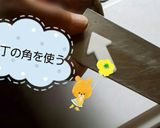 2016 栗の渋皮煮作り方2写真