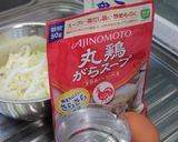 災害非常食✿白菜とかき玉ミルクスープ作り方1写真