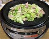 びっくり亭風焼き肉作り方3写真