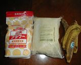 買うより美味しい☆バナナアーモンドケーキ作り方4写真