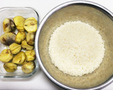 簡単 炊飯器でほくほく栗ご飯作り方1写真