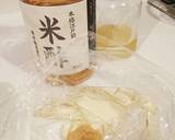 すし酢で簡単‼きゅうりとわかめの酢の物作り方2写真