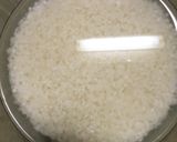 簡単 炊飯器でほくほく栗ご飯作り方4写真
