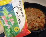 ゴマ香る♪ゴボウと人参のツナ炒め作り方6写真