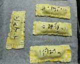 あんこパイ作り方7写真
