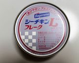 見栄え悪いけど美味し！かいわれシーチキン作り方1写真