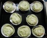 HBで簡単★アボカドクリームチーズパン作り方5写真
