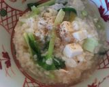豆乳と雑炊（血管ダイエット食887）作り方2写真
