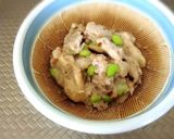 里芋のとも和え 2つの食感が楽しい☆作り方6写真