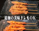 美味ドレのチーズ柚子ポンで美味しい焼き鳥作り方5写真
