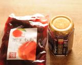 すももパン作り方5写真