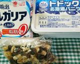 ☆ドライフルーツのヨーグルトアイス作り方1写真