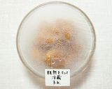和風＊鶏胸ソテーのみぞれ煮作り方8写真