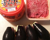 白米に合う☆ひき肉となすの辛旨キムチ炒め作り方1写真