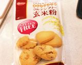 ☆簡単☆米粉と玄米粉のパンケーキ作り方3写真