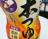 ❤簡単なすとピーマンの揚げ煮❤作り方4写真