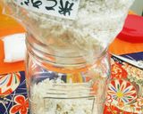 簡単!!塩糀(しおこうじ）の作り方作り方1写真