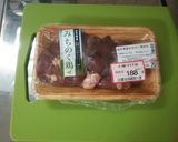 しっかり下処理！鶏レバーの甘辛煮作り方1写真