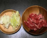 天然だしパックで作る 牛とじ丼作り方2写真