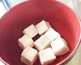 ごま油香る☆高野豆腐とトマトの卵とじ丼作り方2写真