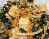納豆と豆腐とワカメのネバネバサラダ♪作り方3写真