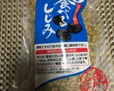 簡単!磯香るツナとしじみの和風パスタ作り方1写真
