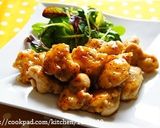 牛肉とじゃがいものハニーマスタード炒め作り方9写真