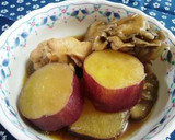 舞茸たっぷりさつまいもの簡単煮物作り方7写真