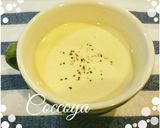 味噌仕立て♪ずぼらビシソワーズ作り方10写真