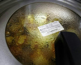 牛肉と夏野菜のオイスターソース炒め作り方5写真