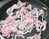 神楽南蛮やピーマン青唐と豚肉の細切り炒め作り方1写真