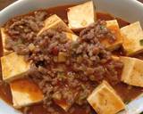 李錦記の麻婆醬で作る麻婆豆腐作り方6写真