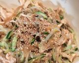 ゆで鶏で♪中華サラダ作り方5写真