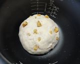 ＊一次発酵のみ・炊飯器でカンパーニュ＊作り方2写真