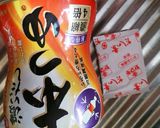 トースターde♪失敗しらず焼きおにぎり♪作り方1写真