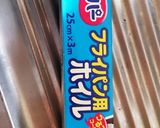 トースターde♪失敗しらず焼きおにぎり♪作り方2写真