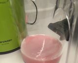 簡単♪グアバのスムージー作り方4写真