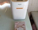 ちぎりパン〜18cm円形〜(o˘◡˘o)作り方2写真