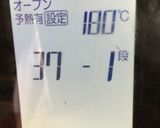 ちぎりパン〜18cm円形〜(o˘◡˘o)作り方27写真