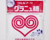 完熟トマトのブルスケッタ作り方1写真