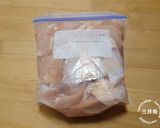 【簡単】ジューシー鶏むね肉天ぷら♪作り方1写真