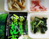 ベーコンとしめじの和風クリームパスタ♪作り方1写真
