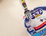 楽しく作ろう☆カップヨーグルトのアイス作り方2写真