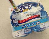 楽しく作ろう☆カップヨーグルトのアイス作り方3写真