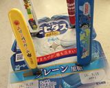 楽しく作ろう☆カップヨーグルトのアイス作り方4写真