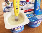 楽しく作ろう☆カップヨーグルトのアイス作り方5写真
