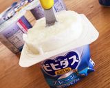 楽しく作ろう☆カップヨーグルトのアイス作り方6写真
