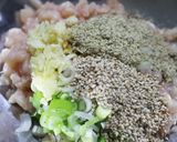【韓国風】チキン・キムチボール作り方1写真